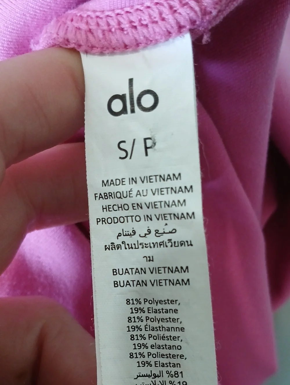 ALO Yoga smooth high
